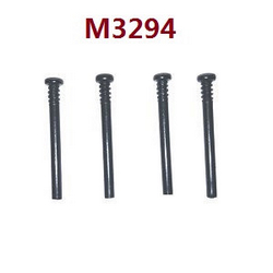 MJX Hyper Go 14301 MJX 14302 14303 big fixed half tooth screws