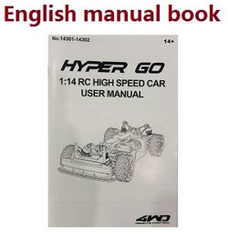 MJX Hyper Go 14301 MJX 14302 English manual book