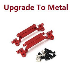 MN Model MN-78 MN78 upgrade to metal pull bar fixed seat Red