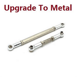 MN Model MN-78 MN78 upgrade to metal SERVO connect bar Silver