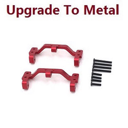 MN Model MN-90 MN-91 MN-90K MN-91K D90 pull bar seat (upgrade to metal) Red - Click Image to Close