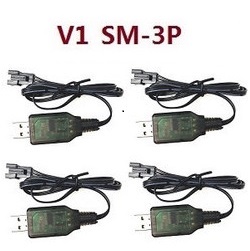 MN Model MN-90 MN-91 MN-90K MN-91K D90 USB charger wire 4pcs (For V1 SM-3P battery) - Click Image to Close