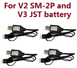 MN Model MN-90 MN-91 MN-90K MN-91K D90 USB charger wire 4pcs (For V2 SM-2P battery) - Click Image to Close