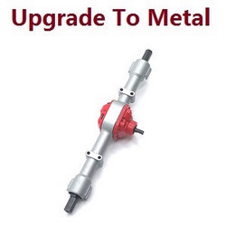 MN Model MN-98 MN98 rear axle assembly (upgrade to metal) Silver - Click Image to Close