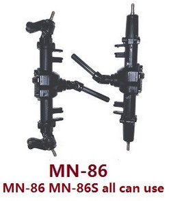 MN Model G500 MN-86 MN-86S MN86 MN86S front and rear wave box group with dirve shaft and wheel seat (MN-86)