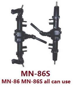 MN Model G500 MN-86 MN-86S MN86 MN86S front and rear wave box group with dirve shaft and wheel seat (MN-86S)