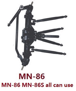 MN Model G500 MN-86 MN-86S MN86 MN86S front wave box group with dirve shaft and wheel seat + pull bar and fixed seat + steering bar (MN-86)