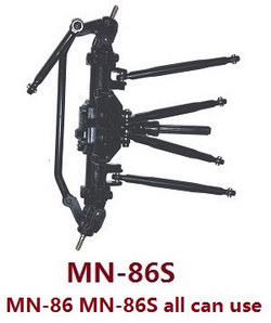 MN Model G500 MN-86 MN-86S MN86 MN86S front wave box group with dirve shaft and wheel seat + pull bar and fixed seat + steering bar (MN-86S)