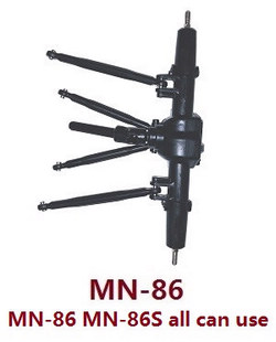 MN Model G500 MN-86 MN-86S MN86 MN86S rear wave box group with dirve shaft and wheel seat + pull bar (MN-86)