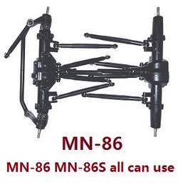 MN Model G500 MN-86 MN-86S MN86 MN86S front and rear wave box group with dirve shaft and wheel seat + pull bar and fixed seat + steering bar (MN-86)