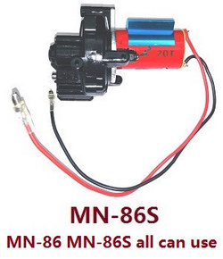 MN Model G500 MN-86 MN-86S MN86 MN86S main wave box with 20T main motor