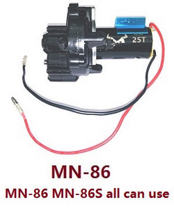 MN Model G500 MN-86 MN-86S MN86 MN86S main wave box with 25T main motor