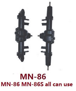 MN Model G500 MN-86 MN-86S MN86 MN86S front and rear wave box group (MN-86)