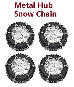 MN Model G500 MN-86 MN-86S MN86 MN86S upgrade to silver metal hub tires with snow chain