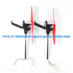 Shcong Wltoys WL Q212 Q212K Q212KN Q212G Q212GN quadcopter accessories list spare parts Red blades side bar and motor set (Forward and Reverse)