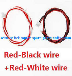Shcong Wltoys WL Q212 Q212K Q212KN Q212G Q212GN quadcopter accessories list spare parts motor wire (Red-White + Red-Black)