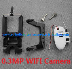 Shcong Wltoys WL Q212 Q212K Q212KN Q212G Q212GN quadcopter accessories list spare parts 0.3MP WIFI camera + mobile phone holder