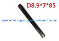 Shcong Wltoys WL Q323 Q323-B Q323-C Q323-E quadcopter accessories list spare parts carbon bar (D8.9*7*85) - Click Image to Close