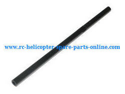 Shcong Wltoys WL Q333 Q333A Q333B Q333C quadcopter accessories list spare parts carbon bar B