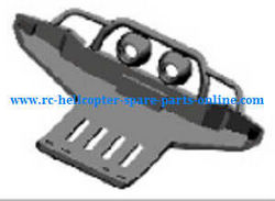 Shcong JJRC Q35 Q36 RC Car accessories list spare parts bull bar