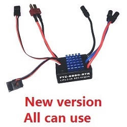 Shcong JJRC Q39 Q40 RC truck car accessories list spare parts brushless ESC