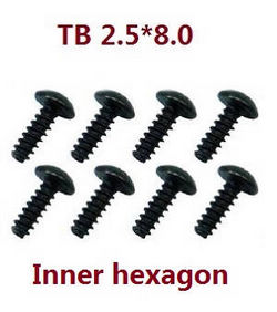 Shcong JJRC Q39 Q40 RC truck car accessories list spare parts inner hexagon screws TB 2.5*8 8pcs