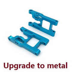 Shcong JJRC Q39 Q40 RC truck car accessories list spare parts swinging arm (Upgrade to metal)