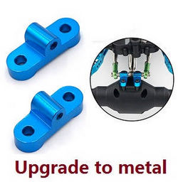 Shcong JJRC Q39 Q40 RC truck car accessories list spare parts rear connecting rod fastener (Upgrade to metal)