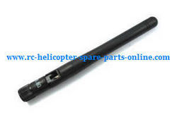 Shcong Wltoys WL Q393 Q393-A Q393-C Q393-E RC Quadcopter accessories list spare parts antenna