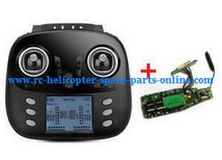 Shcong Wltoys WL Q393 Q393-A Q393-C Q393-E RC Quadcopter accessories list spare parts transmitter + PCB board