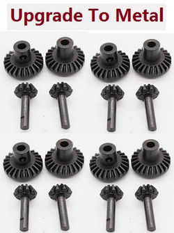 Shcong JJRC Q60 RC Military Truck Car accessories list spare parts differential gears 16pcs(Metal)