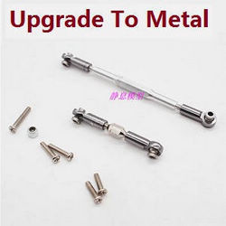 Shcong JJRC Q62 RC Military Truck Car accessories list spare parts connect steering rod set (Metal)