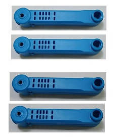 Shcong Wltoys WL Q626 Q626-B RC Quadcopter accessories list spare parts side bar set (Blue)