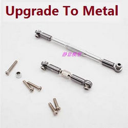 Shcong JJRC Q65 RC Military Truck Car accessories list spare parts steering rod set (Metal)