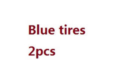 Shcong JJRC Q65 RC Military Truck Car accessories list spare parts tires 2pcs (Blue)