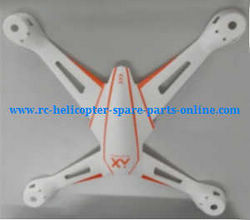 Shcong Wltoys WL Q696 Q696-A Q696-D Q696-E RC Quadcopter accessories list spare parts upper cover