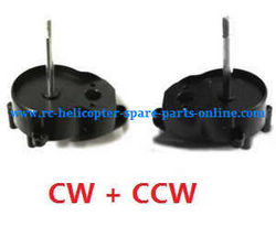 Shcong Wltoys WL Q696 Q696-A Q696-D Q696-E RC Quadcopter accessories list spare parts motor decks (CW+CCW)