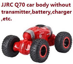 Shcong JJRC Q70 body without transmitter, battery, charger, etc. Red