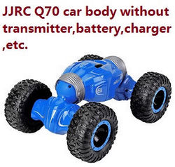 Shcong JJRC Q70 body without transmitter, battery, charger, etc. Blue