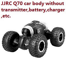 Shcong JJRC Q70 body without transmitter, battery, charger, etc. Black