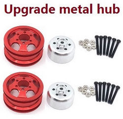 Shcong JJRC Q75 Trucks RC Car accessories list spare parts tire hub (Metal) Red 2pcs