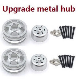 Shcong JJRC Q75 Trucks RC Car accessories list spare parts tire hub (Metal) Silver 2pcs