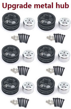 Shcong JJRC Q75 Trucks RC Car accessories list spare parts tire hub (Metal) Black 4pcs