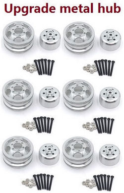 Shcong JJRC Q75 Trucks RC Car accessories list spare parts tire hub (Metal) Silver 4pcs