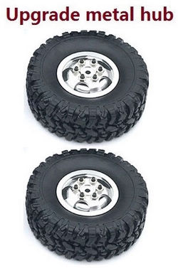 Shcong JJRC Q75 Trucks RC Car accessories list spare parts tires (Upgrade metal hub) Silver 2pcs