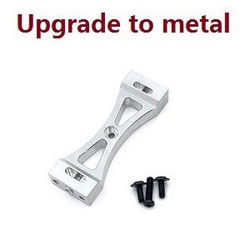 Shcong JJRC Q75 Trucks RC Car accessories list spare parts beam (metal) Silver