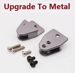 Shcong JJRC Q75 Trucks RC Car accessories list spare parts lifting lug (metal) Titanium color
