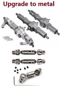 Shcong JJRC Q75 Trucks RC Car accessories list spare parts total driven module + drive shaft set (metal) Titanium color