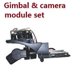 Shcong Wltoys WL XK Q868 RC drone accessories list spare parts Gimbal and camera board module set