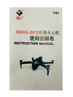 Shcong Wltoys WL XK Q868 RC drone accessories list spare parts English manual book